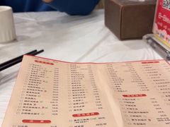 -庐州太太(CBD店)