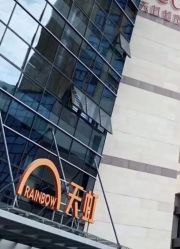 -MJ skin care国际皮肤管理中心