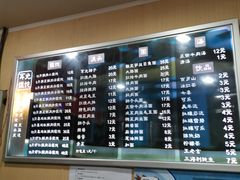 -潘国仙耳光馄饨(黄家阙路店)