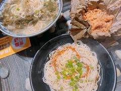 -老马粉蒸肉(西塘古镇店)