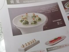 -淮扬府·游园京梦(欢乐汇店)