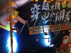 -万科美好广场