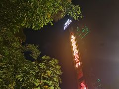 -深圳欢乐谷