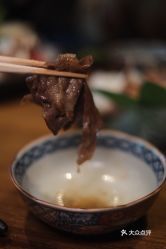 -桐寿司Sushi Tong