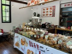 -富贵面包公司(运河店)
