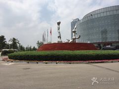 -西安锦江国际酒店