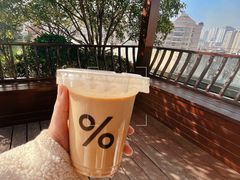 -% Arabica阿拉比卡咖啡(武汉天地店)