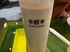 -卡旺卡(马鞍山金鹰店)