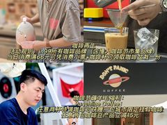 -成都银泰中心in99