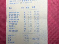-淇乐多品味馆(江南大道店)