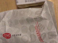 -上海哈尔滨食品厂(淮海中路店)