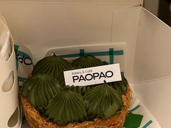 -PAOPAO Bakery&Café(港汇店)