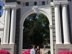 -清华大学-紫荆园餐厅
