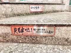 -茶颜悦色(坡子街幽兰阁店)