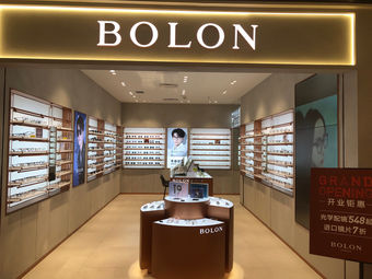 暴龙眼镜(丽影广场店)