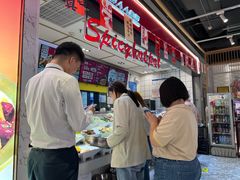 -醉人椒麻辣香锅(上地华联店)