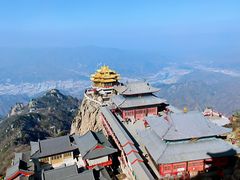 -老君山风景名胜区