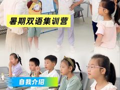 -蓝话筒·少儿成人演讲口才·主持朗诵·戏剧表演(大华第一坊店)