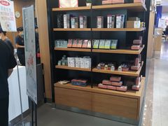 -茶颜悦色(平和堂负一楼店)