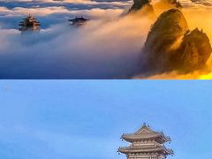 -老君山风景名胜区