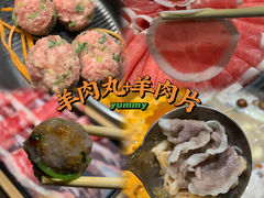 -快乐小羊·内蒙牛羊肉火锅(流花中心店)