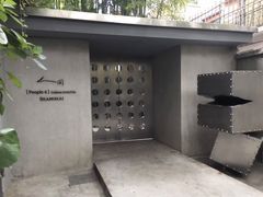 -穹六人间 people 6(岳阳路店)