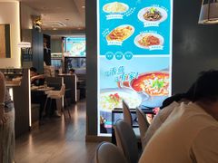 -有家酸菜鱼(苏州绿宝广场店)
