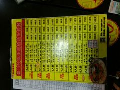 android_upload_pic-云晓光头烧烤吧(盛夏店)