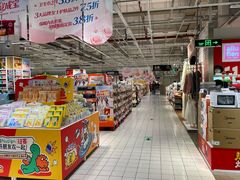 -大润发(高鑫广场店)