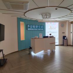 -致友月子会所(麓湖店)
