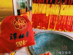 -潭柘寺景区