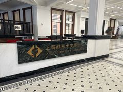 -上海邮政博物馆