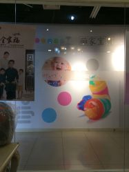 -小鬼当佳儿童摄影(回龙观店)