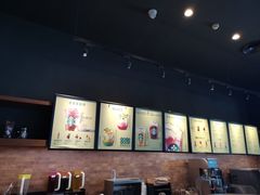 -星巴克(北京成寿寺路店)