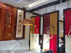 -旺角小渔村(上夼店)