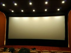 -星辉电影公园(时代广场CC MALL店)