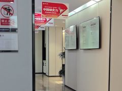 -牙博士口腔品牌连锁(杨浦店)