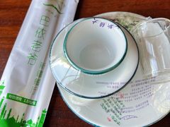 -巴依老爷新疆餐厅