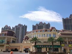 -恒大世纪梦幻城