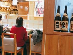 大堂-禾绿回转寿司(万柳华联店)