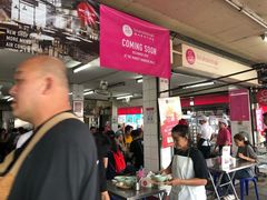 -红大哥水门鸡饭(總店)