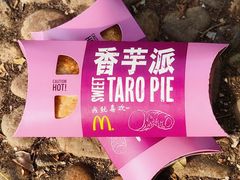 -麦当劳(东直门外大街店)
