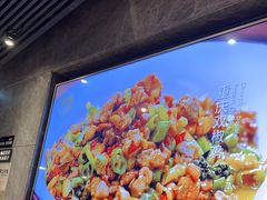 -一品红川菜(皇岗店)