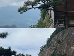 -明堂山风景区