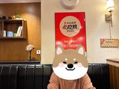 -福苗小骆驼烧烤(曲江店)