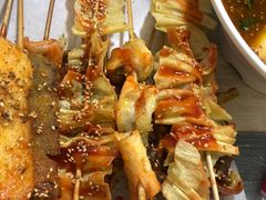 -老好吃清真麻辣烫