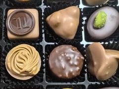 -Laderach 莱德拉(上海环贸iapm店)