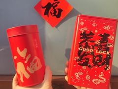 -暖忆烘焙甜品