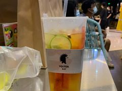 -YO!TEA有茶(科兴科学园店)