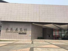 -东莞展览馆
